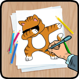 How To Draw Cats আইকন