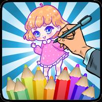Coloring Chibi Cute โปสเตอร์