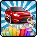 Coloring German Cars Cool