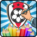 著色足球標誌 APK