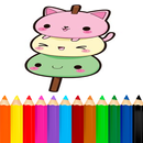 ぬり絵画像かわいい APK