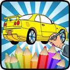 Coloring Japanese Cars Cool icon