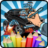 為酷炫的現代汽車上色 APK