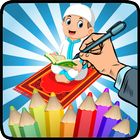 Coloring Book Muslim icon