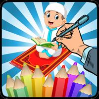Coloring Book Muslim poster