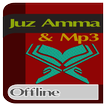 Juz Amma Bahasa Arab & MP3 Offline