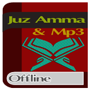 APK Juz Amma Arabic & Offline MP3
