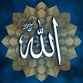 Juz30- Amma lengkap Offline