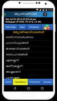 JyothishaDeepthi MalayalamFree 스크린샷 1