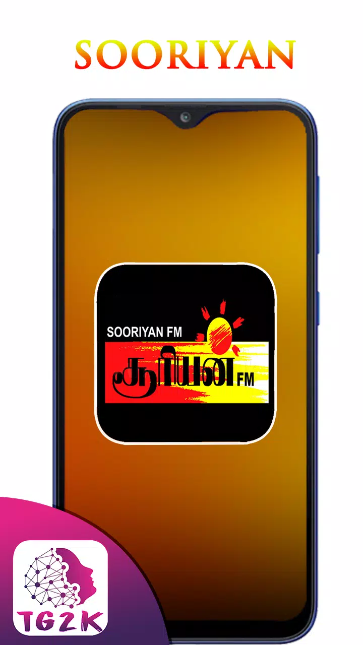 Sooriyan FM | Srilankan Tamil Radio | TechGenius2k APK for Android Download