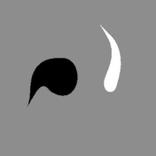 ”Mildly Infuriating Game