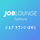 JOB LOUNGEはむら APK