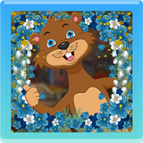Handsome Squirrel Escape Zeichen