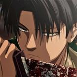 Attack on Titan The Game (Unreleased)