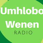 SABC Umhlobo Wenen FM Radio آئیکن