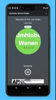 SABC Umhlobo Wenen FM Radio اسکرین شاٹ 2