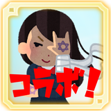 超スマホゲー simgesi