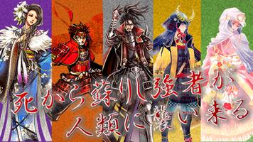 超能力でゾンビと戦うRPGⅡ Ekran Görüntüsü 2