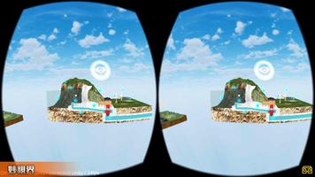 VR妙視界：遨遊世界 gönderen