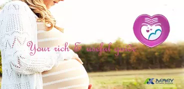 دليل الحمل Pregnancy Guide
