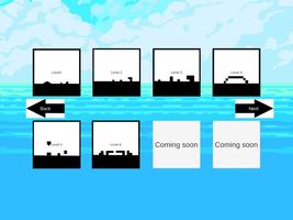 Runner screenshot 2