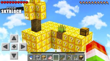Lucky SkyBlock تصوير الشاشة 1