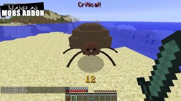 وحدات الرؤساء Mod Minecraft تصوير الشاشة 2