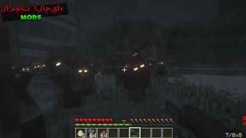 نهاية العالم غيبوبة Mod MCPE الملصق