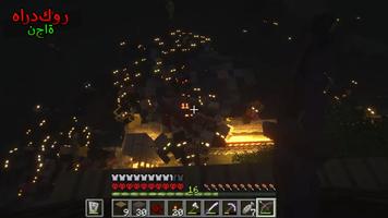 نهاية العالم غيبوبة Mod MCPE تصوير الشاشة 2