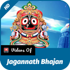 Jagannath Bhajan icon