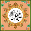 Rawi Maulid Nabi Lengkap