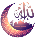 WAStickerApps: Islamische Sticker