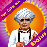 Jalaram Bapa Video Status - Jay Jaliyan Songs