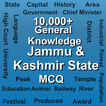 Jammu and Kashmir MCQ