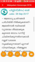 Malayalam Horoscopes 2020Daily スクリーンショット 1