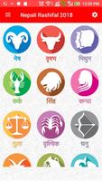 Daily Nepali Rashifal 2020 الملصق