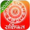 Hindi Rashifal 2020-Horoscopes