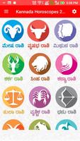 Kannada Horoscopes 2020 Daily पोस्टर