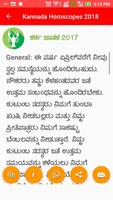 Kannada Horoscopes 2020 Daily capture d'écran 3