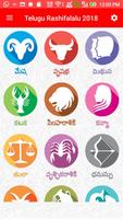 Telugu Rashifalalu 2019 الملصق