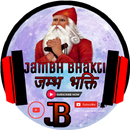 Jambh Bhakti - Bishnoi Music - APK