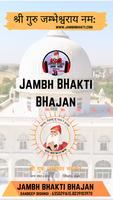 Poster Jambh Bhakti