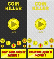 Coin Killer capture d'écran 2