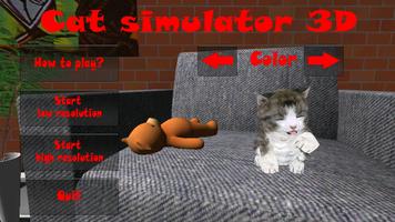 Cat simulator 3D الملصق
