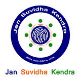 ikon Jan Suvidha Kendra