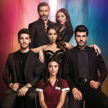 مسلسل-الجانب الايسر-