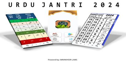 Urdu Jantri 2024 Affiche