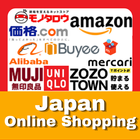 Japan Online Shopping Zeichen