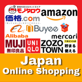 Japan Online Shopping Apps