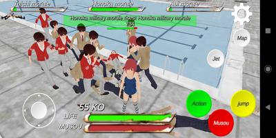 Musou School Simulator screenshot 1